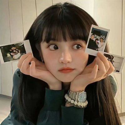 花园